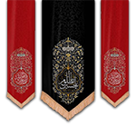 ریسه مذهبی و مناسبتی