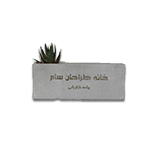 لیزر هدایای تبلیغاتی