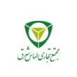 الماس-شرق-چاپخانه-پلاک-14-150x150