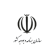 سازمان-برنامه-و-بودجه-پلاک-14-150x150